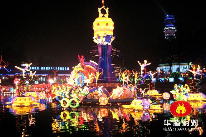 点击访问下一张：桃林