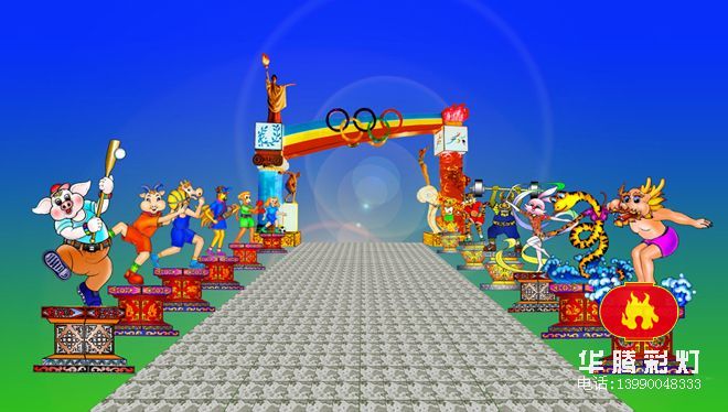 点击访问下一张：节庆灯02