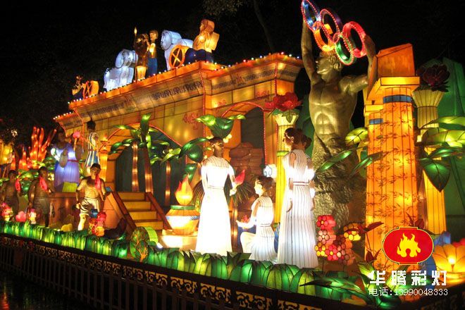 点击访问下一张：节庆灯01