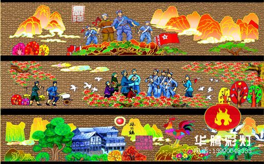 点击访问下一张：海盗船